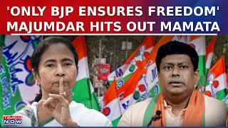 Sukanta Majumder Mocks TMC's Mamata Banerjee Says 'Only BJP Ensures Freedom' | Latest News