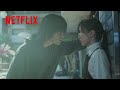 杏子、正体がバレる | 御手洗家、炎上する | Netflix Japan