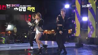 171024 Bof Legend K.a.r.d - Hola Hola 안녕 안녕