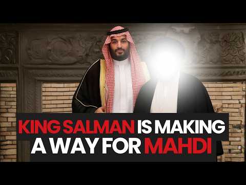 محمد بن سلمان در حال زمینه سازی برای ظهور مهدی خودش است