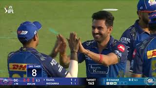 TATA IPL TODAY'S MATCH HIGHLIGHT 2026 MUMBAI INDIANS VS DELHI CAPITAL #MI VS DC #IPL 