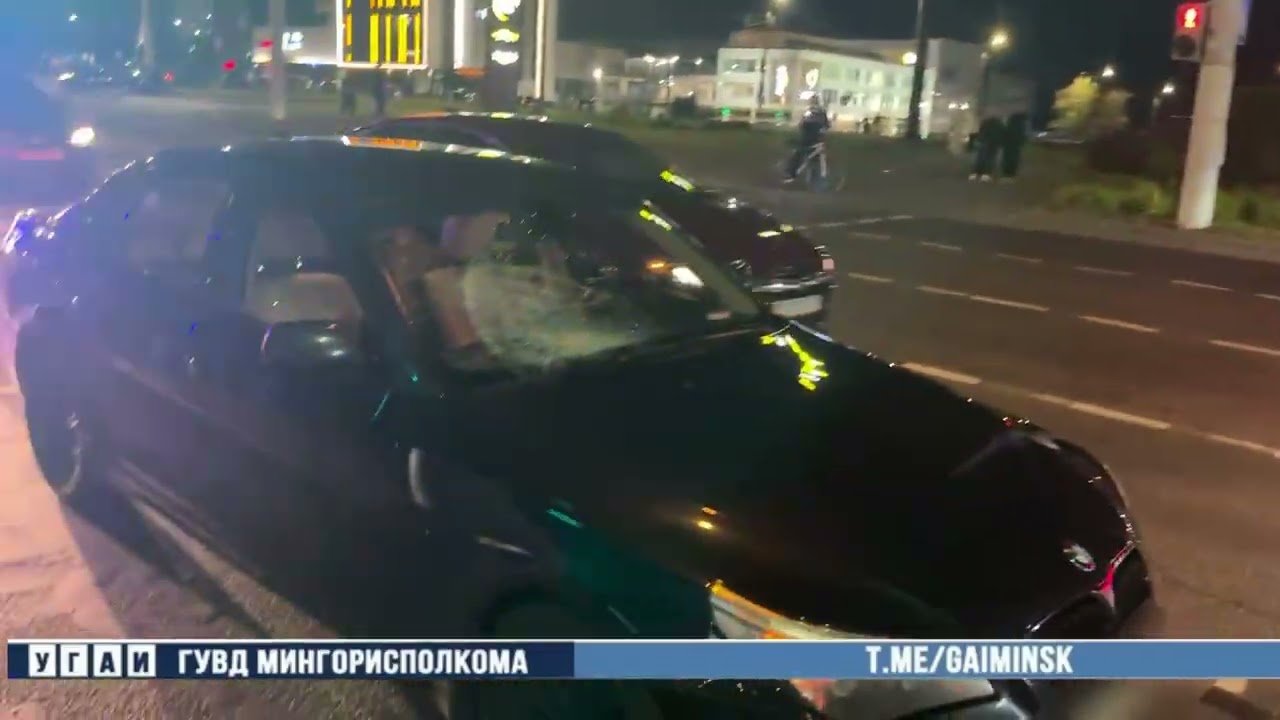 Пешехода сбили на ул. Шаранговича