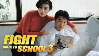 Film Lucu Stephen Chow   Fight Back To School 3 Sub Indonesia