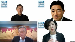 【録画配信】「地域×スポーツクラブは、いかに日本のスポーツのあり方を変え得るか？」（スポーツビジネスジャパン オンラインセミナー2021 #5）