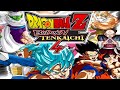 The Ultimate Dragon Ball Showdown: Budokai Tenkaichi 3