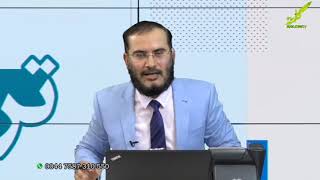 مناظره بسیار جالب با آخوند اصفهانی، چرا امام زمان برای دفع کرونا معجزه نمی کند!؟