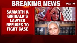 Twisha Sharma Death Case Updates | Samarth & Giribala Singh's Lawyer Refuses To Fight The Case