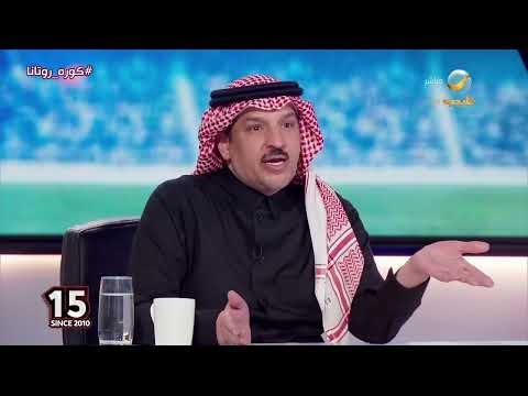 ماجد التويجري قميص الشباب يخب على هارون كمارا وأحمد العقيل يرد