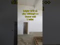 WAREHOUSE FOR RENT RM5000