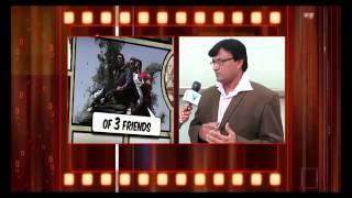 Daav Thai Gayo Yaar Movie Review | VTV Gujarati