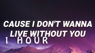[ 1 HOUR ] Nessa Barrett - Cause I don't wanna live without you Die First (Lyrics)
