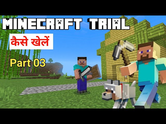 HINDI•] Minecraft Trial free on Google Play store 