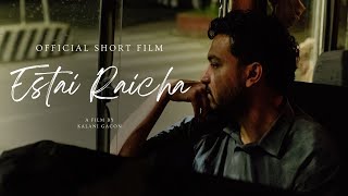 Estai Raicha - I Featuring Thinley Lhamo Sushant Kc