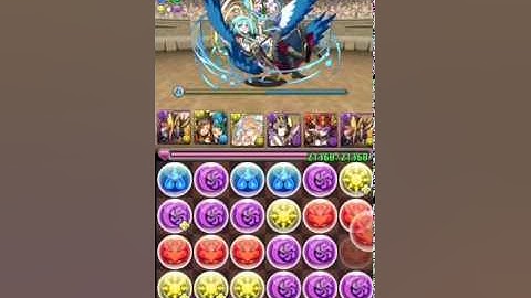 Puzzle And Dragons - Challenge Dungeon Level 8 (Anubis)