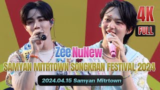 [Live] ZeeNunew Samyan Mitrtown Songkran 20240415