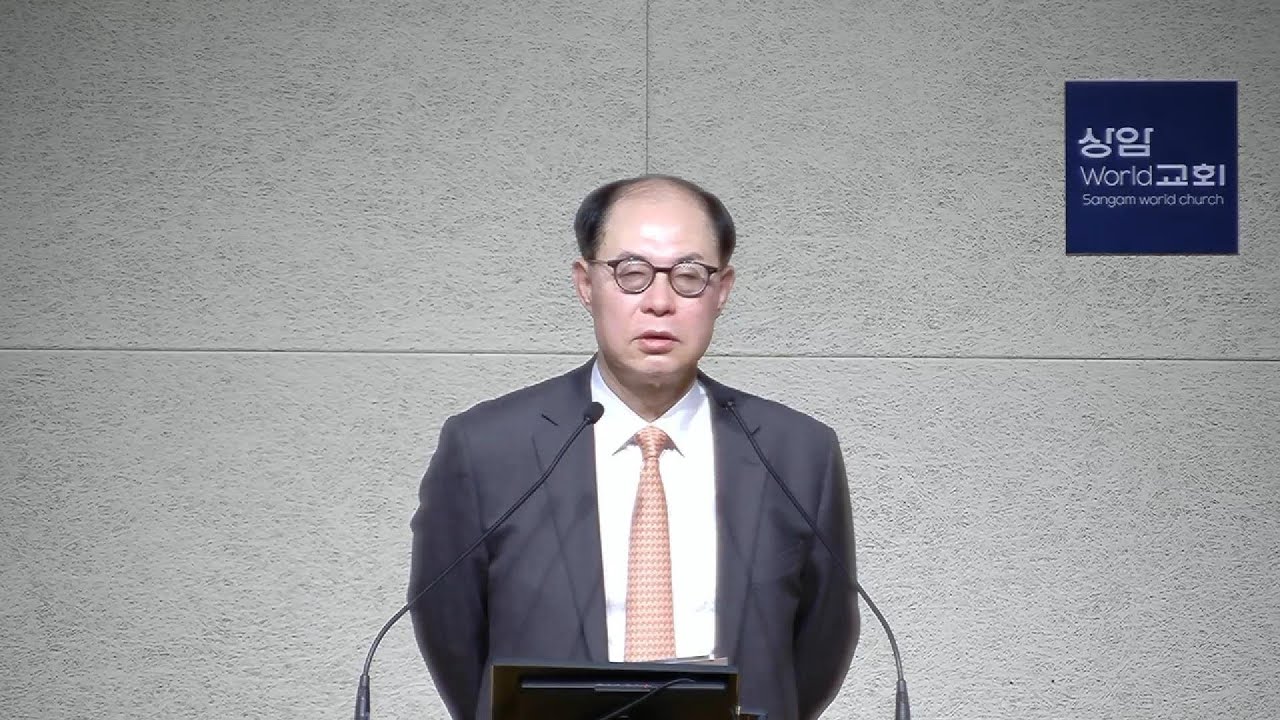 2026-02-01 [저녁의 은혜(4)] “바울의 4가지 인생고백(missionary spirit)”(32:49)고전 9:19-23 주일저녁예배