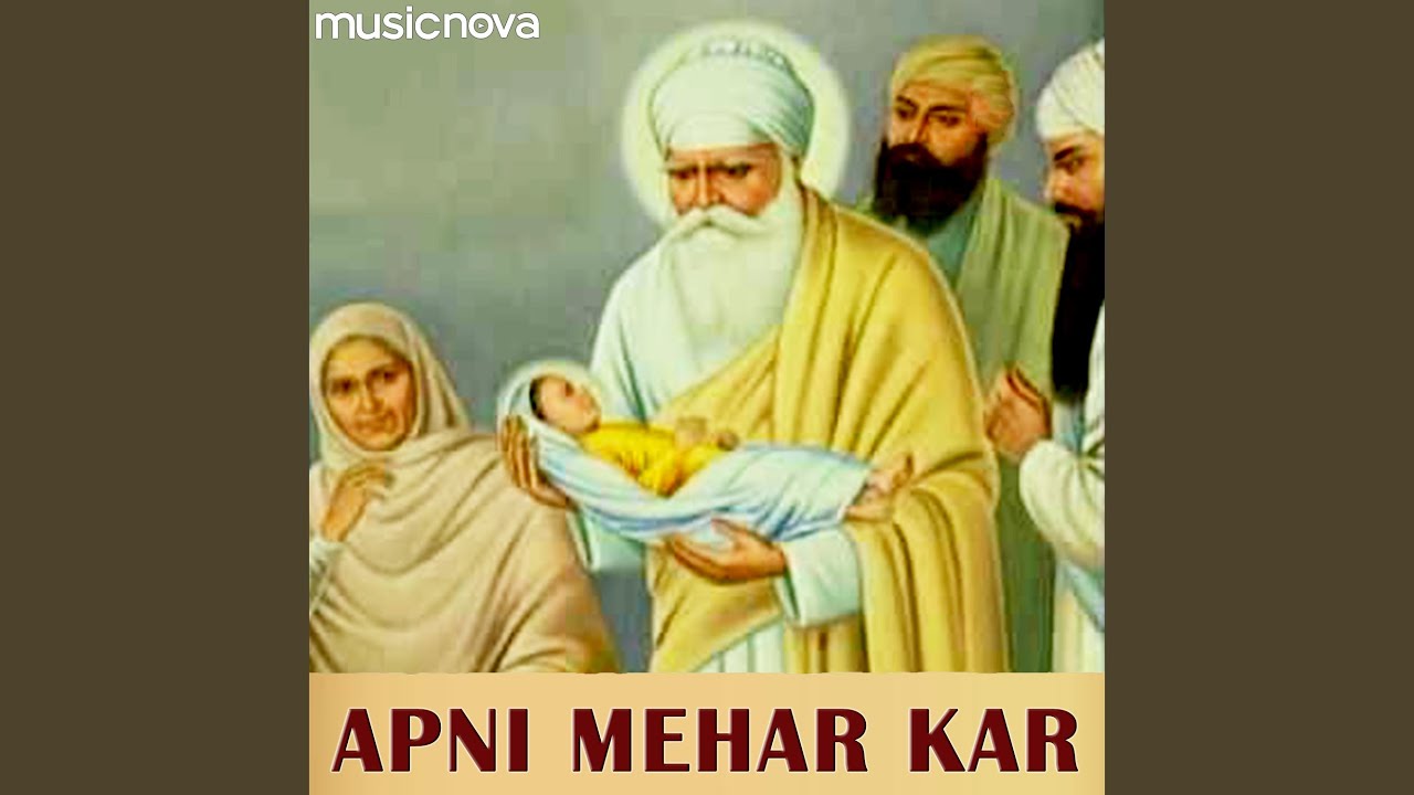 Api Mehar Apni Mehar Kar - YouTube
