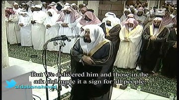 صلاة التراويح من الحرم المكي للشيخ بدر بليلة ليلة 19 رمضان 1434 هـــ تلاوة