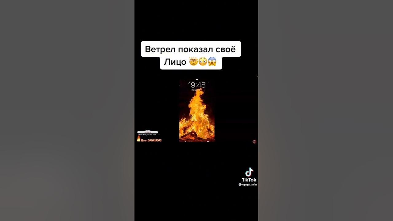 Ветрел лицо как выглядит ЗИМА ОТСУТСТВУЕТ! PUBG LITE СТРИМ. ПУБГ ЛАЙТ ПОДДЕРЖИ ДОНАТОМ YouTube