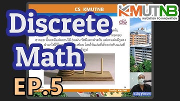 วิชา Discrete Math. ปี 65/1 Ep 5 ความสัมพันธ์เวียนเกิด | อ.เอิญ สุริยะฉาย (KMUTNB)