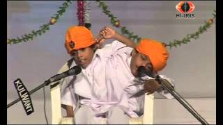 'Sohna Mohna' performed on stage