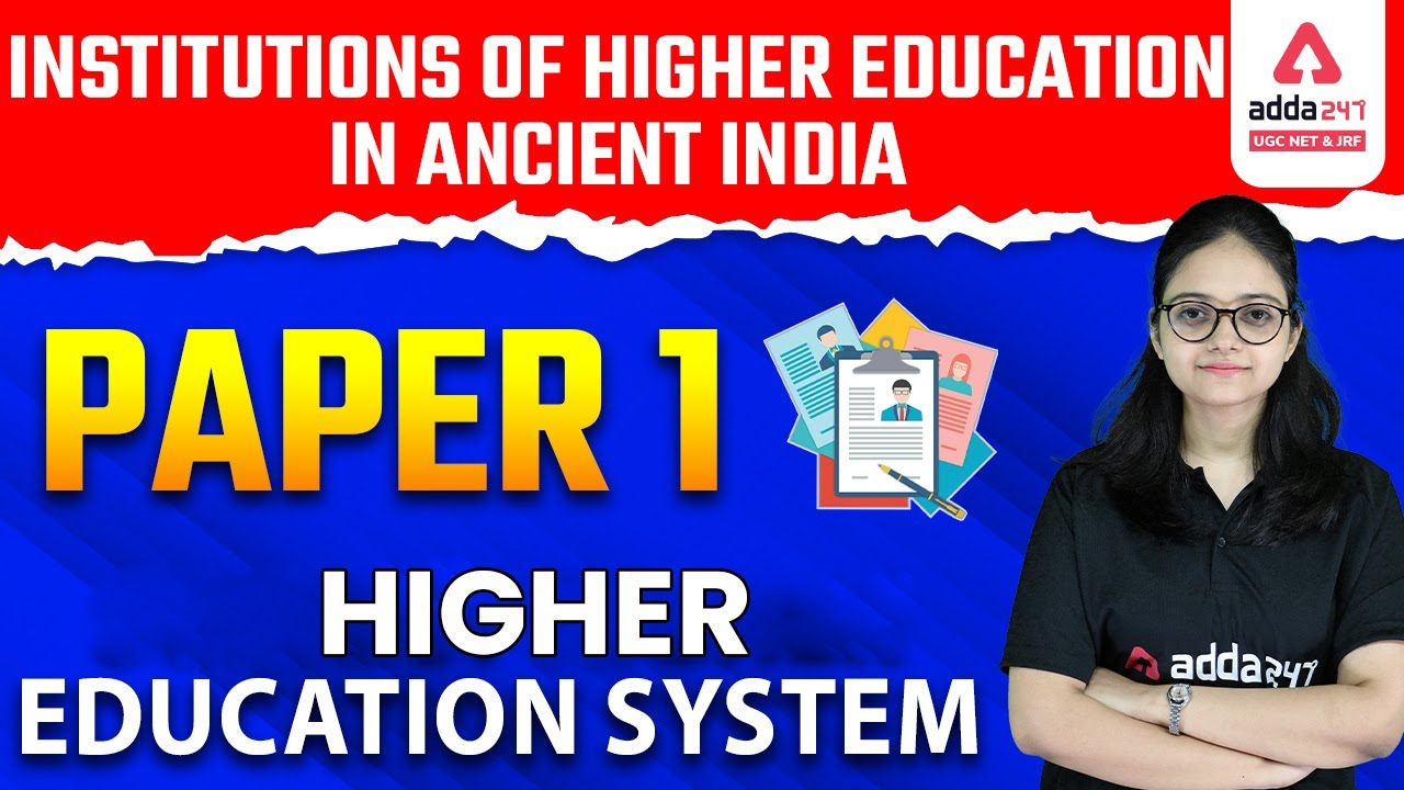 UGC NET Paper 1 | Institutions of higher Education in ancient India | Higher Education System