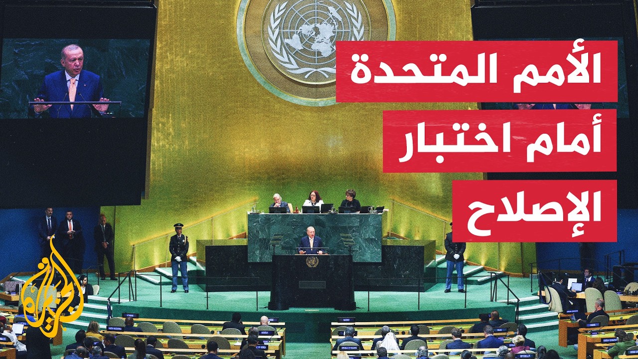 �������: ����� ������� ����� ��� ������ �� �����
 - نشر قبل 29 دقيقة