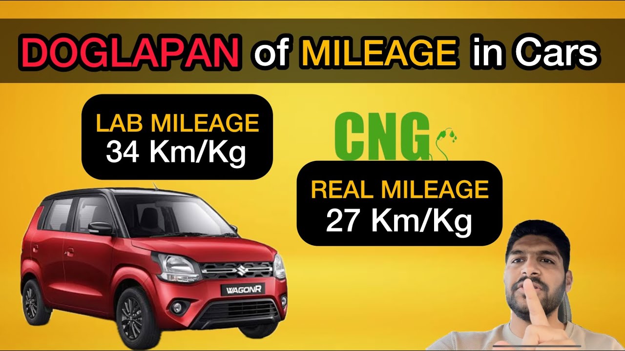 Why ARAI Mileage always False in India ? DOGLAPAN of Car Companies 