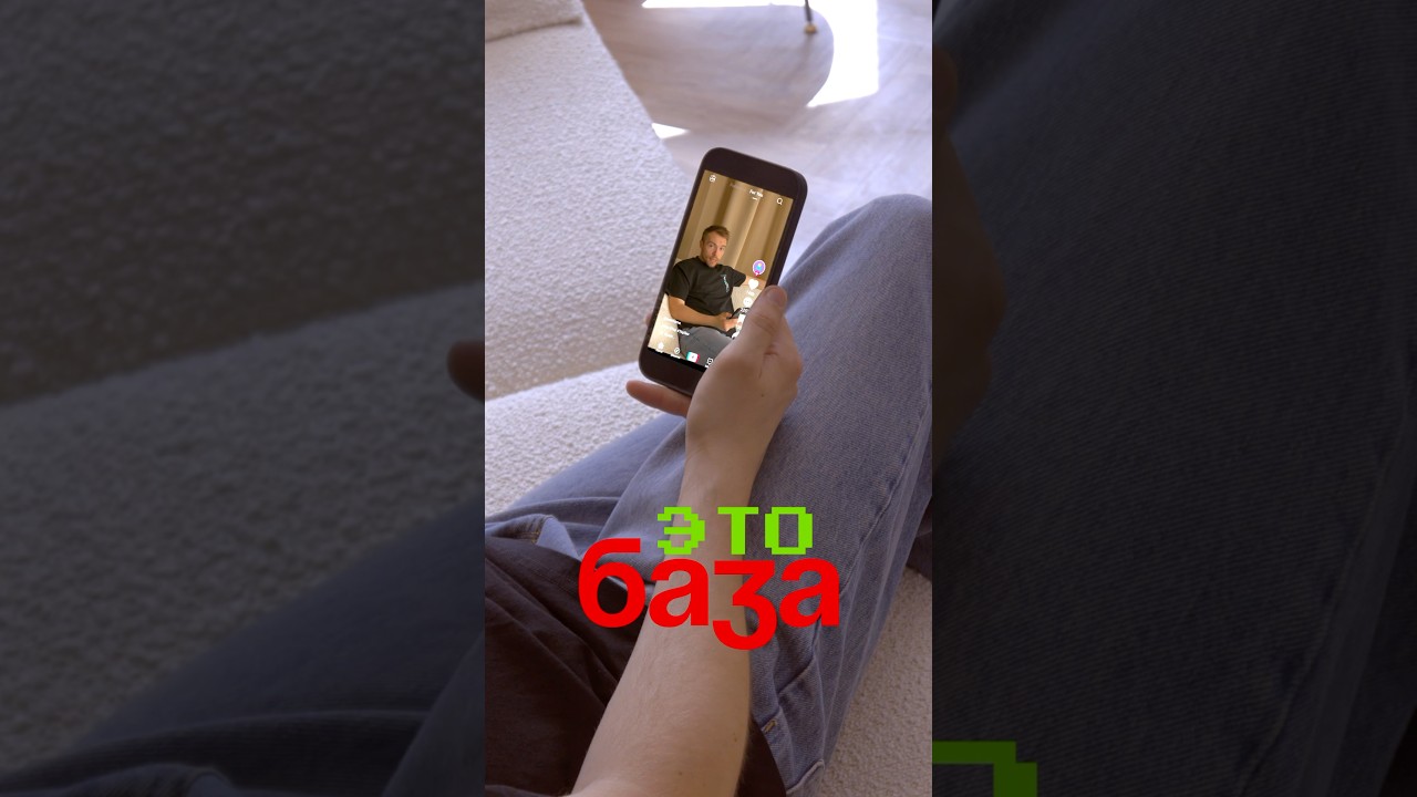 Mobile First - это база! 