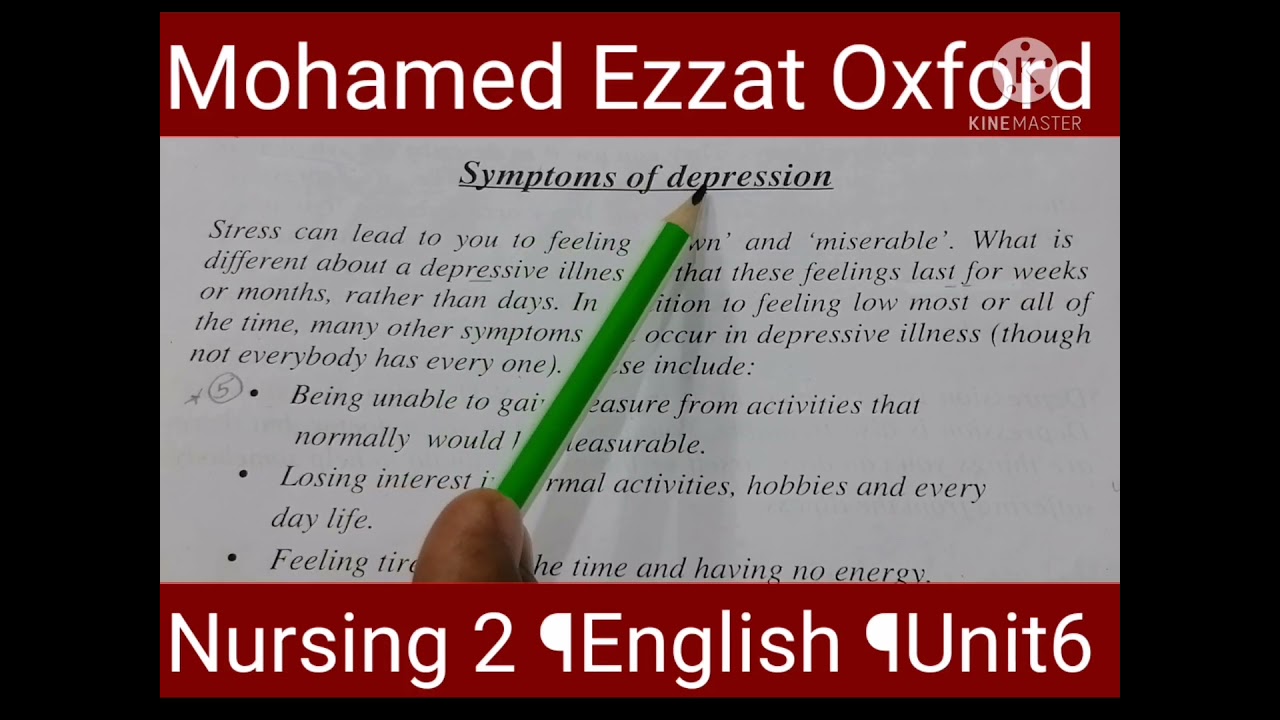 الثاني تمريض¶لغة إنجليزية¶إنجليزي ثقافي ¶ الوحدة 6¶ الإكتئاب¶  Selected Readings¶Depression