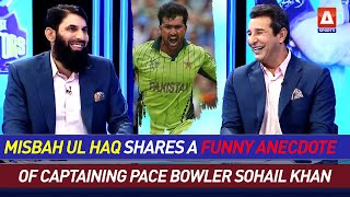Former captain #MisbahUlHaq shares a funny anecdote of captaining pace bowler #SohailKhan