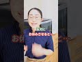 【こねないパン】をふわふわにする極意✨💪#パン作り #パン教室 #冷蔵発酵