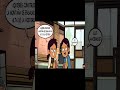 SIMILARES - THE OWL HOUSE COMIC (LUMITY) #shorts