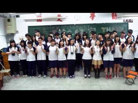 肥吱吱資三三-乾杯