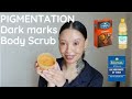 Diy body scrub for pigmentation dark marks  uneven skin  turmeric scrub 