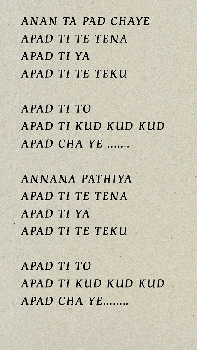 Anan ta pad chaye song lyrics | APT Thailand #trendingsong |SUBSCRIBE,COMMENT,SHARE,LIKE