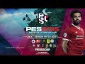 تحميل باتش تحويل PES 2015 الى PES 2019 | بمميزات مذهله سيدهشك بعد تجربته # Static mods