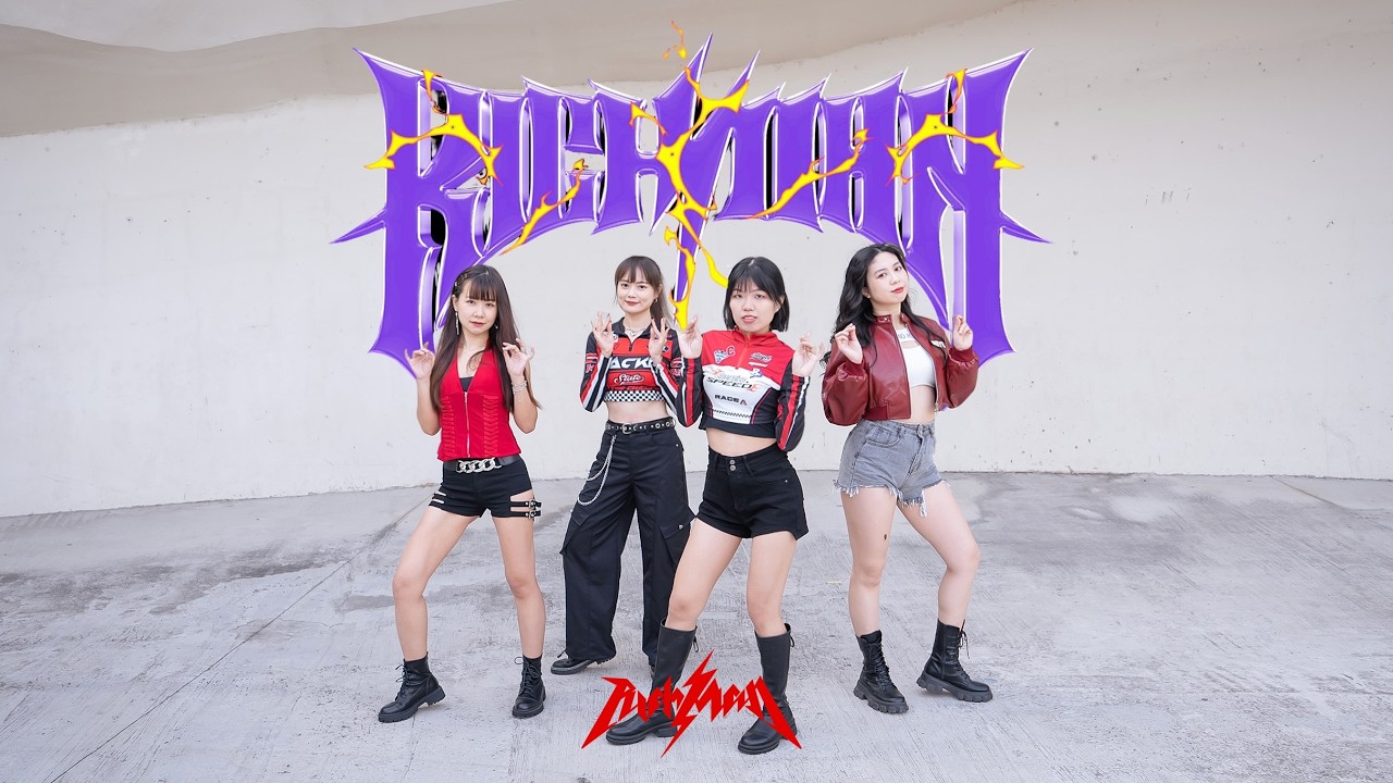 [KPOP IN PUBLIC] aespa (에스파) - Rich Man _ Dance Cover from TAIWAN