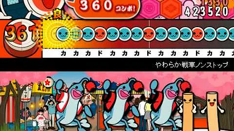 تحميل 太鼓さん次郎超真っ黒やらわか戦車 تحميل 太鼓さん次郎超真っ黒やらわか戦車