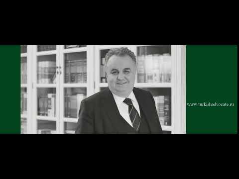 Адвокат в Турции Юридическое Бюро Сейхан Полная Команда Адвокатов