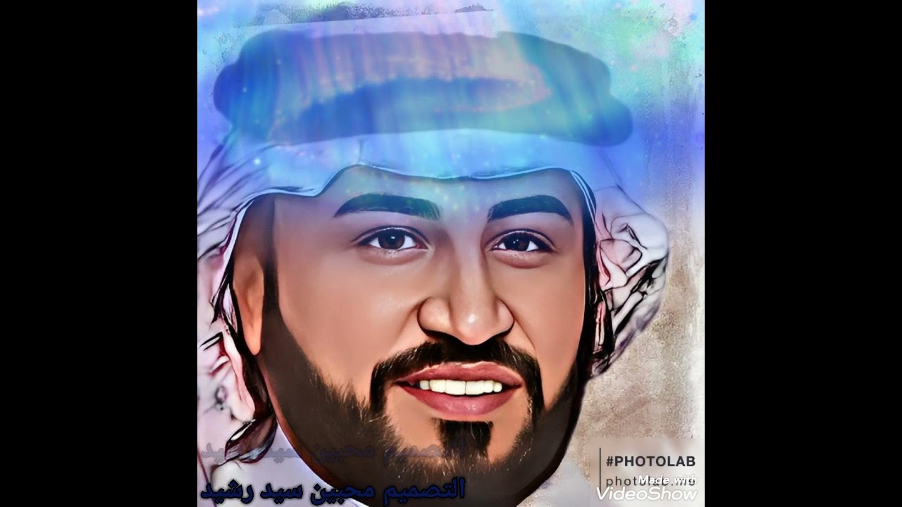 المداح ميسر الحيالي مديح بحق سيدنا الخضر