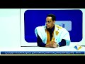 الأستاذ أحمد ولد أعمر ولد اعلي رئيس منظمة الشباب والطلبة لحزب الإصلاح mp3