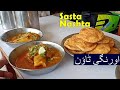 Sasta nashta paye kachori i 35 years old shamshu hotel orangi town karachi street food i mand ke geo