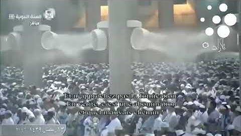 ❍صلاة التراويح من الحرم النبوي الشريف ليلة14من رمضان1439|أحمد الحذيفي و عبدالمحسن القاسم|تلاوة فقط ❍