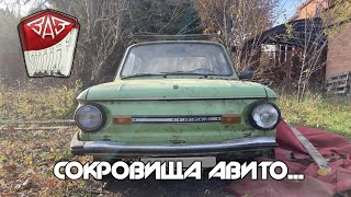 видео: Запорожец  картинка: Запорожец