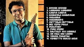 D Imman Songs| Sivakartheyan Songs | Tamil Movie Songs | Love Songs | Melody Songs | Trending Songs