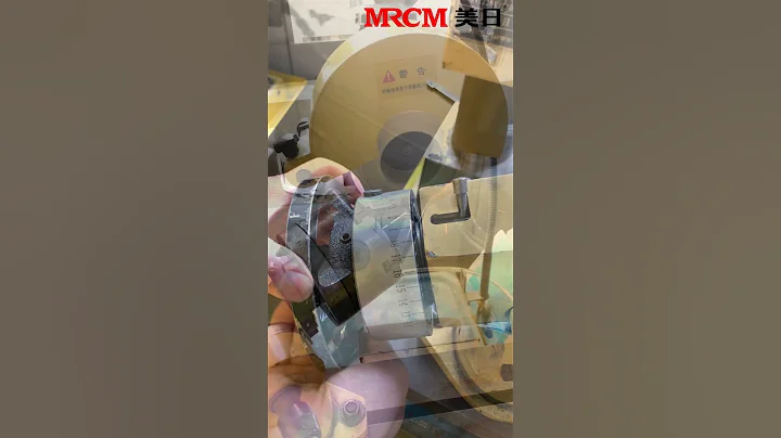 Unleash the Power of the Universal Grinding Machine - Your Key to Perfect Grinding Solutions!