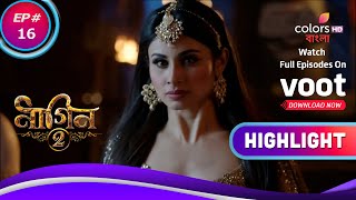 Naagin S2 | নাগিন 2 | Mahishmatis Get A Kawach For Themselves