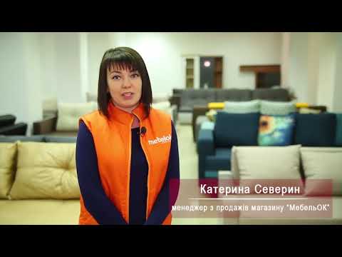 Обзор нашего магазина в Днепре