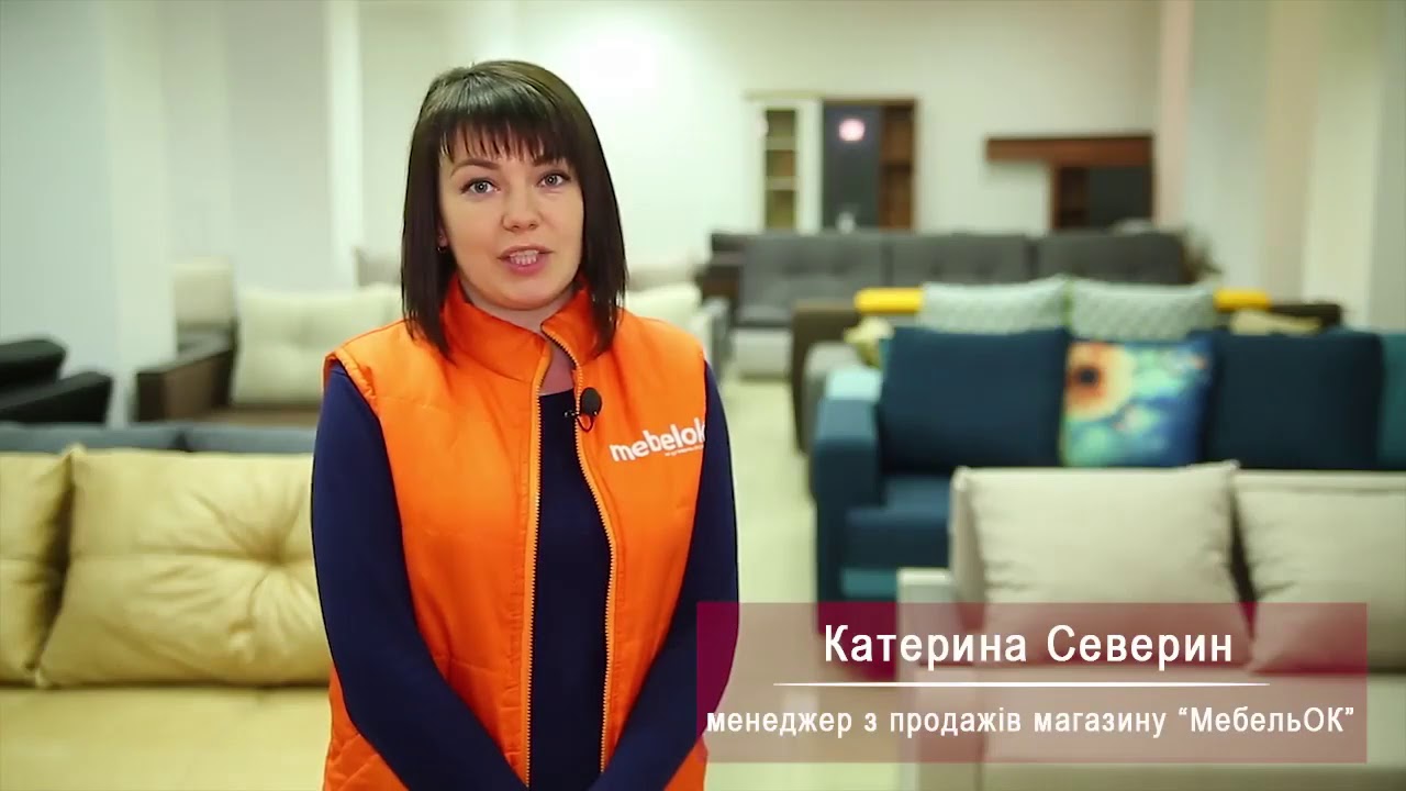 Интернет Магазин Днепропетровских Фабрик